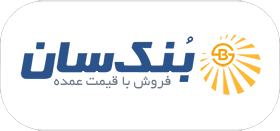 بنک سان | بنکسان